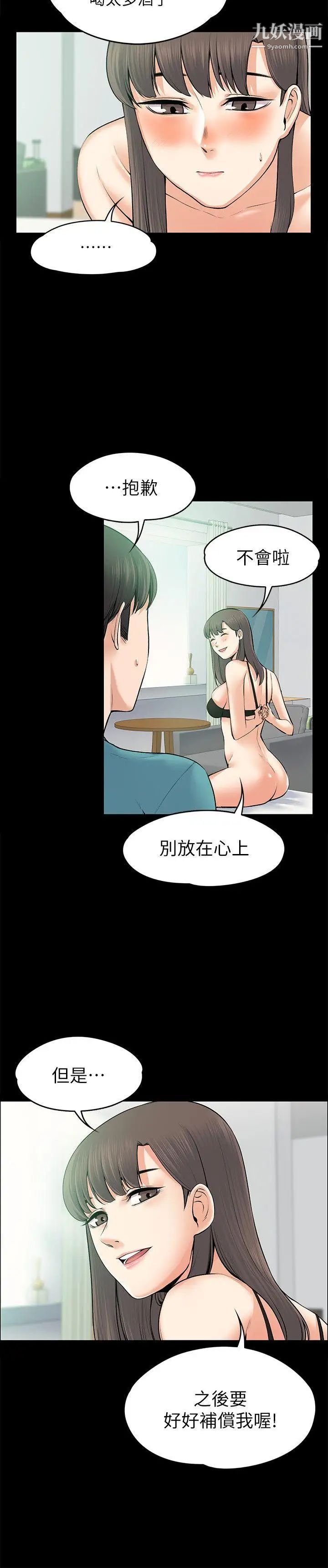 28.jpg