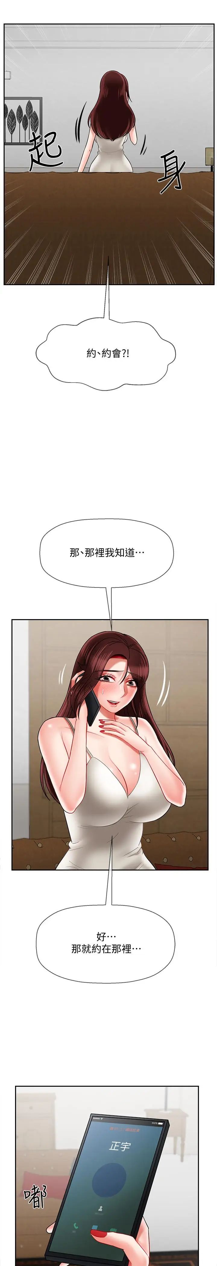73.jpg