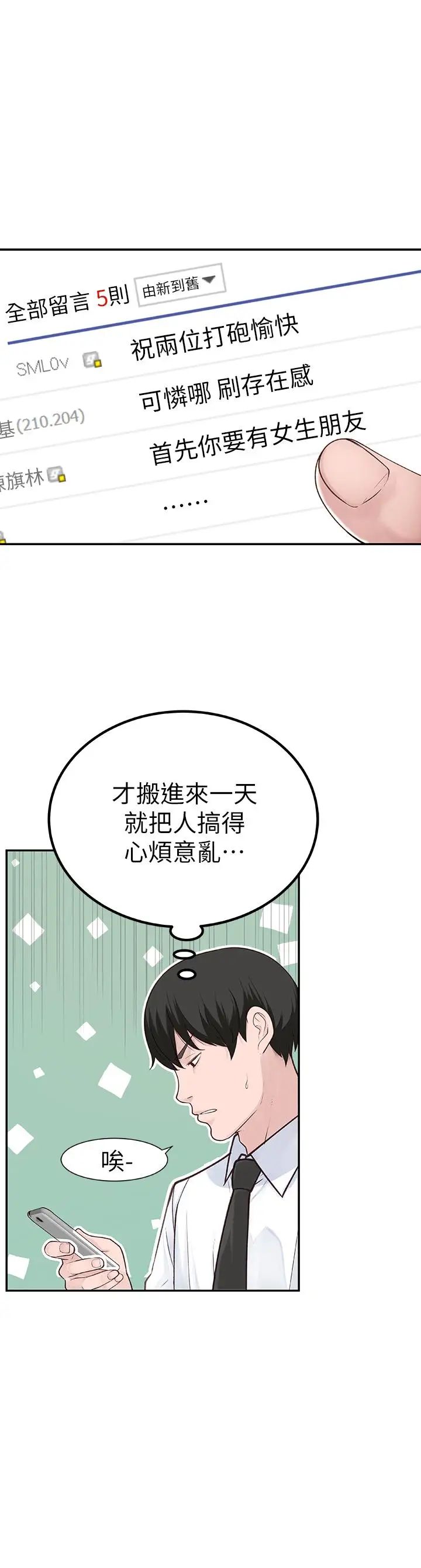 53.jpg