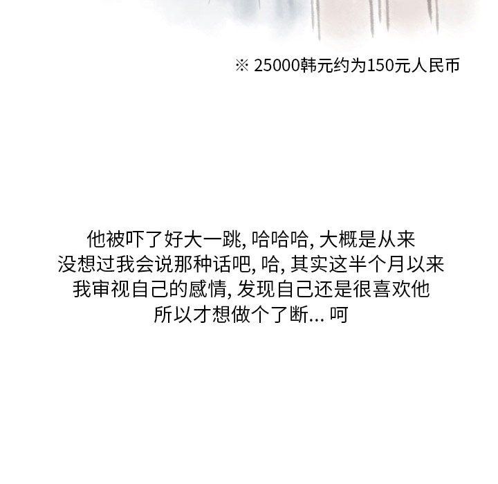 110.jpg