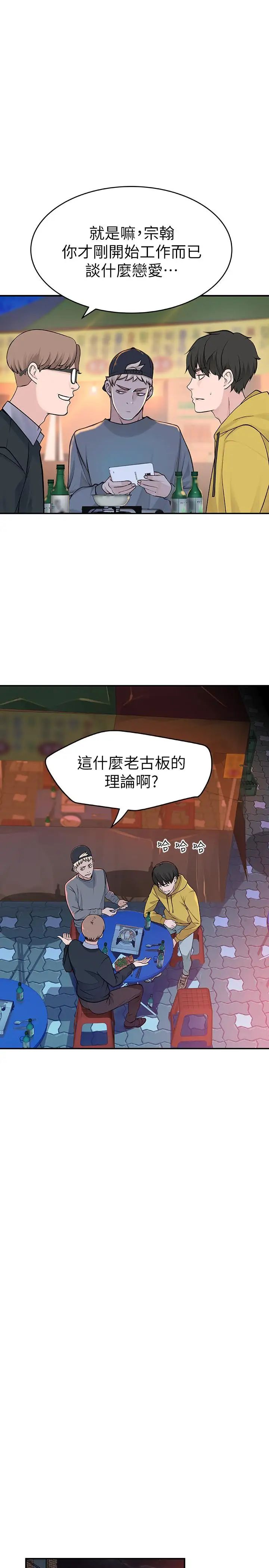83.jpg