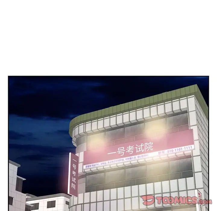 70.jpg