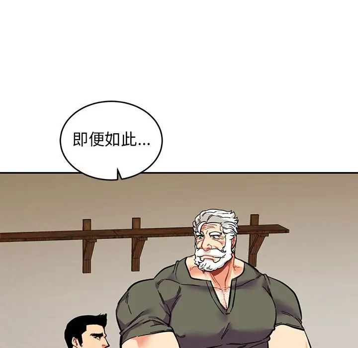 145.jpg