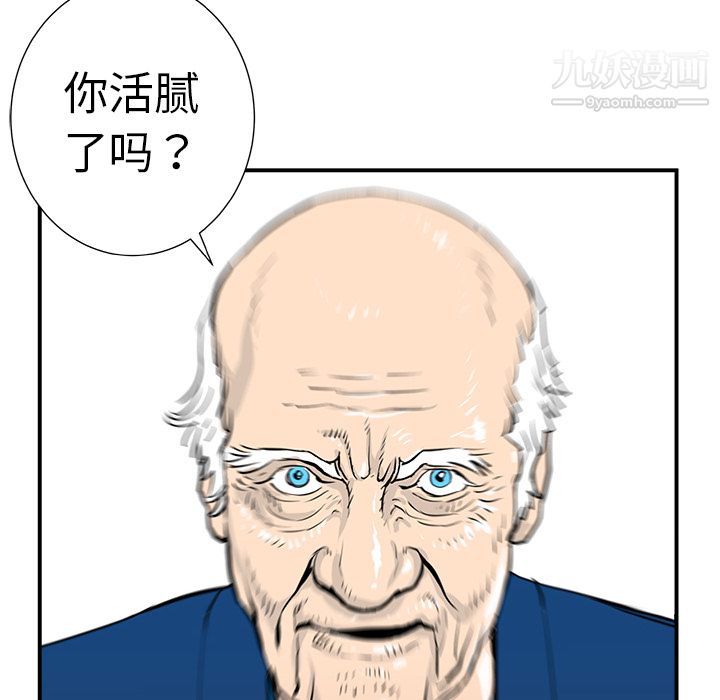 86.jpg