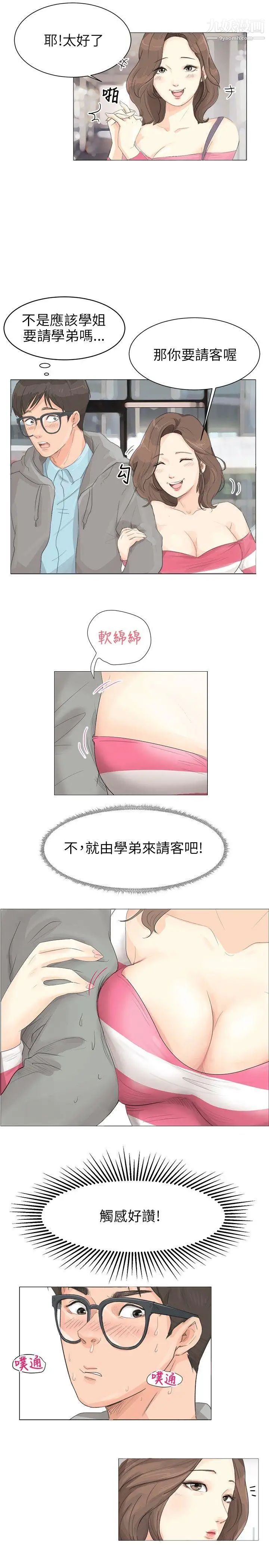 14.jpg