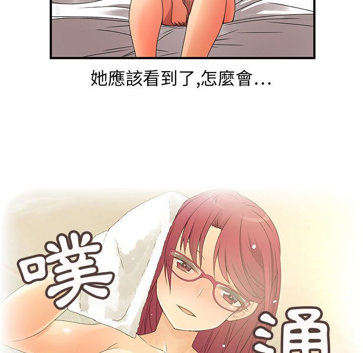 53.jpg