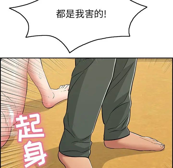135.jpg