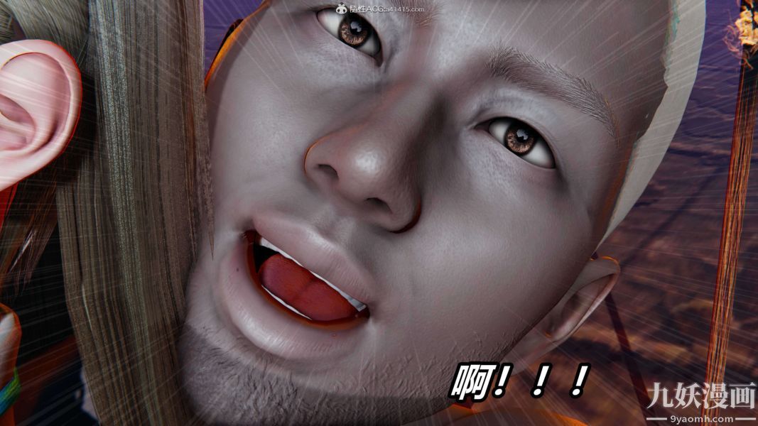 79.jpg