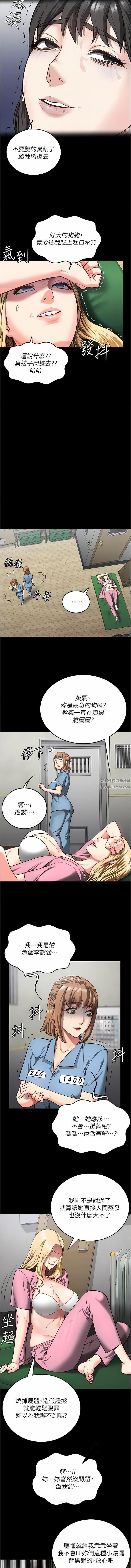 8.jpg