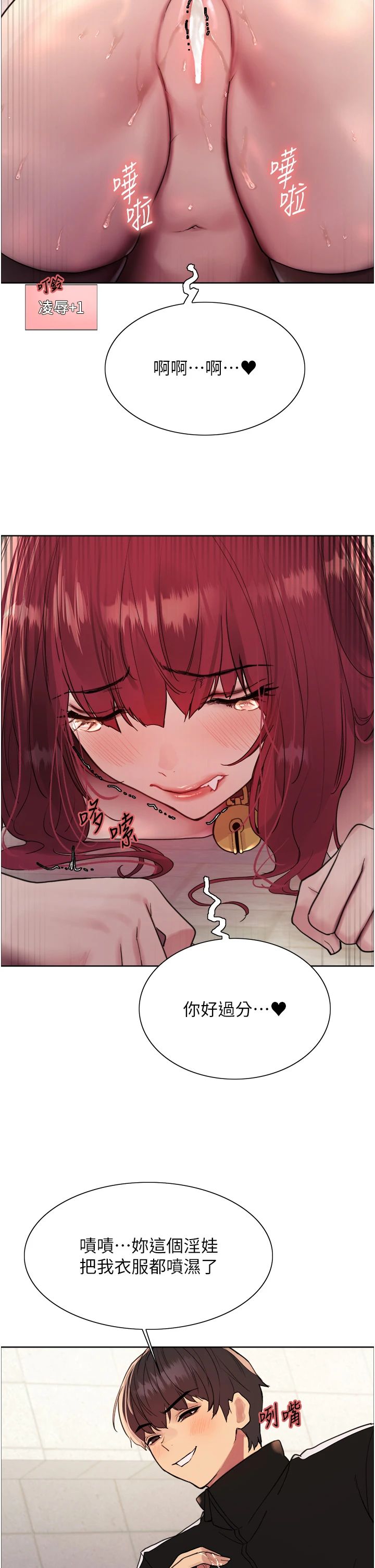 7.jpg
