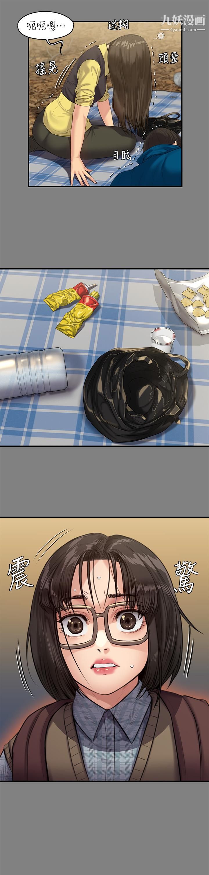 37.jpg