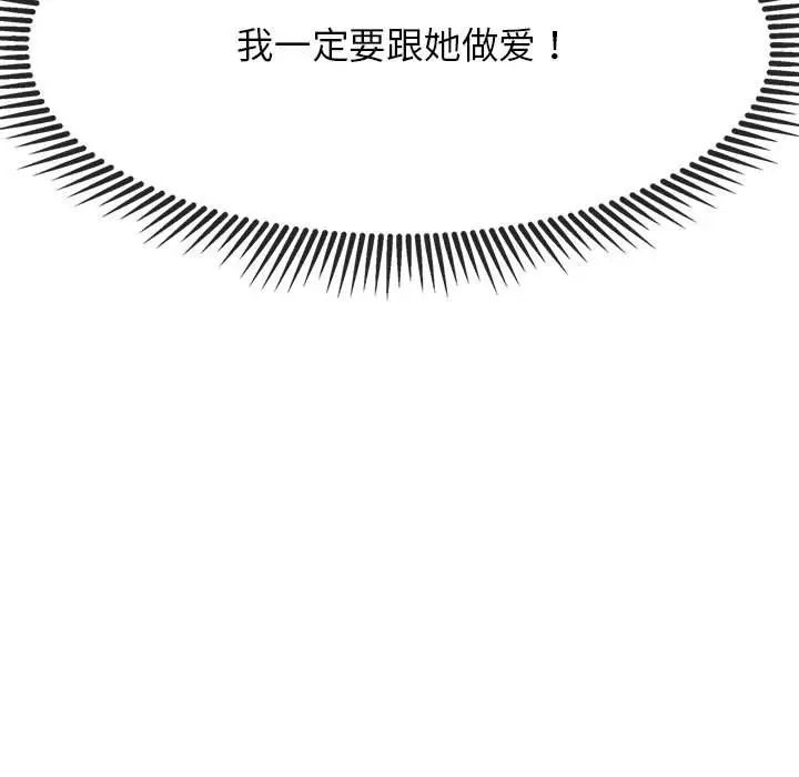 127.jpg
