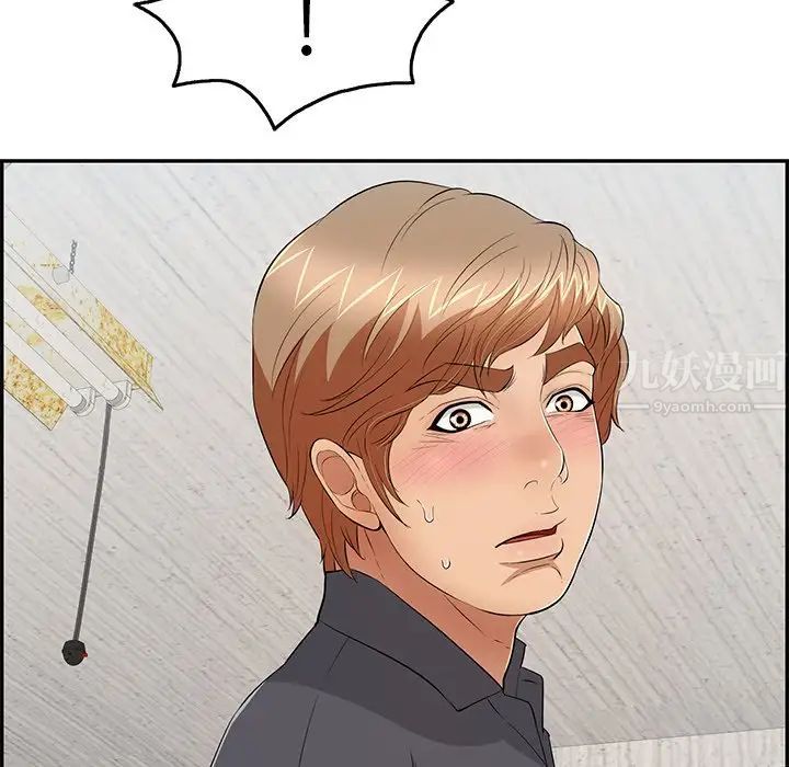146.jpg