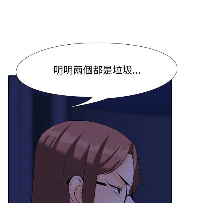 81.jpg