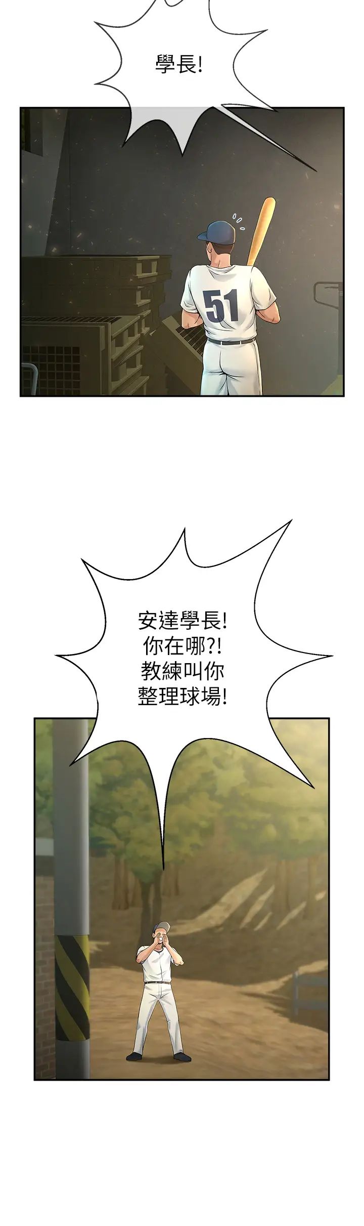 41.jpg