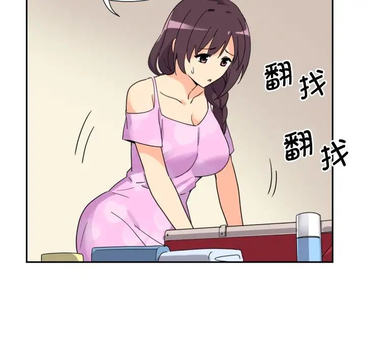 18.jpg
