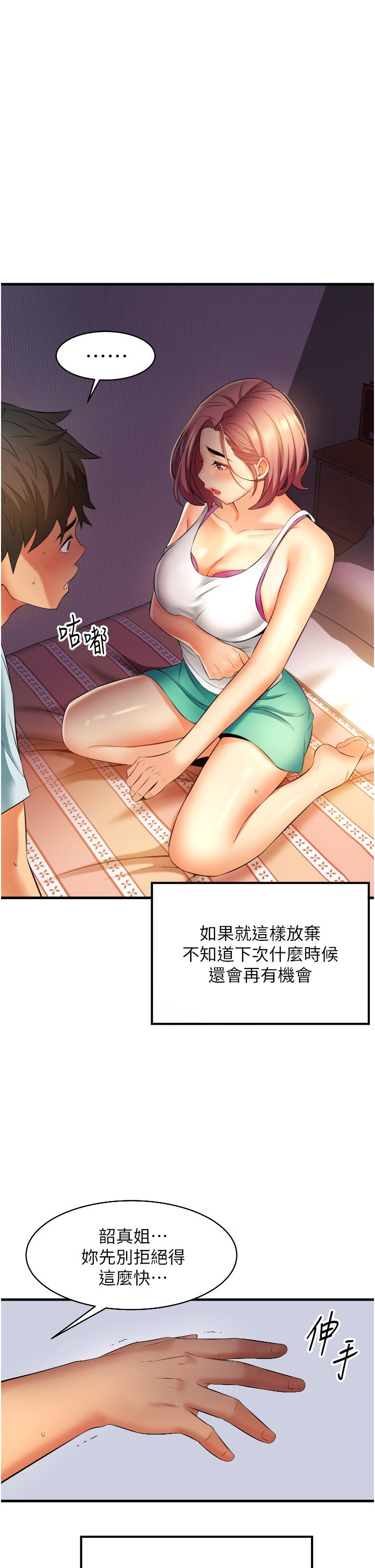 52.jpg
