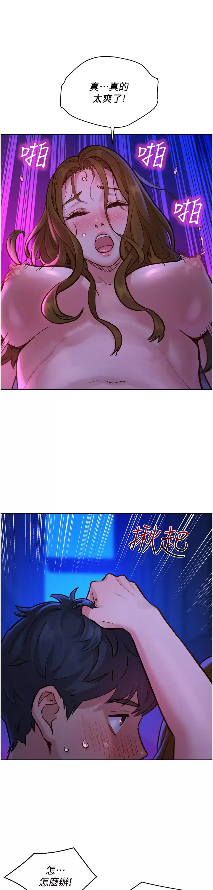52.jpg