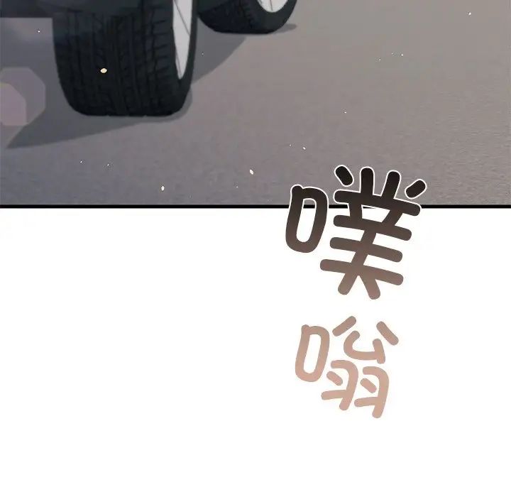 77.jpg
