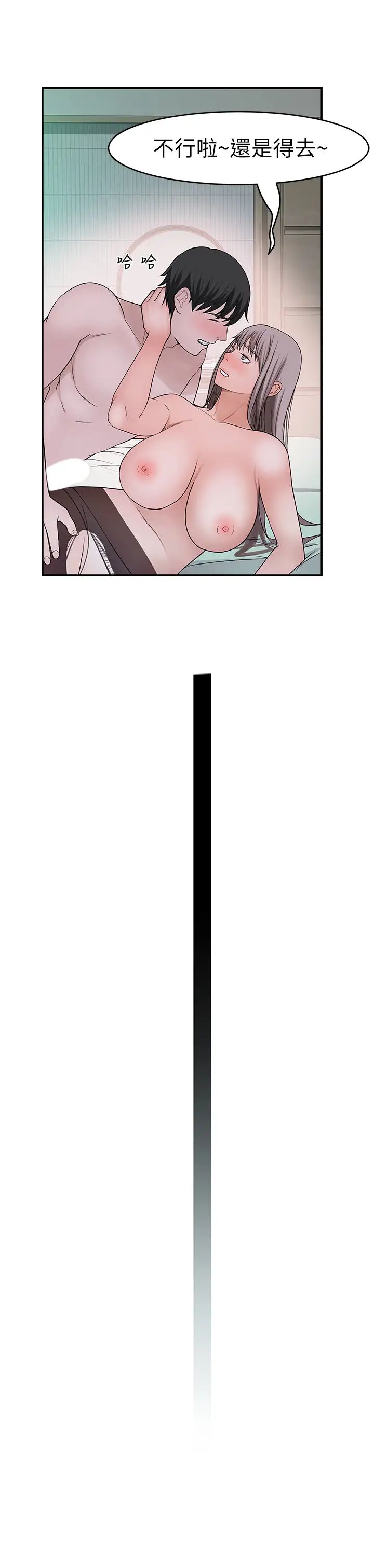 48.jpg