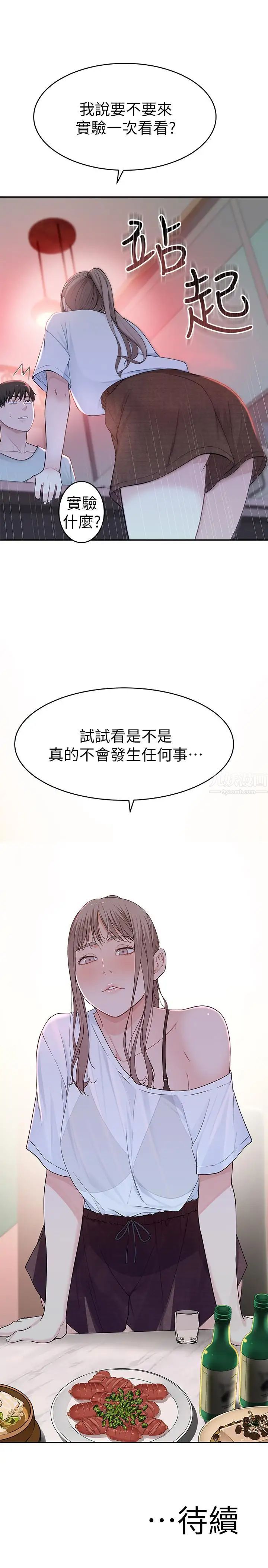 105.jpg