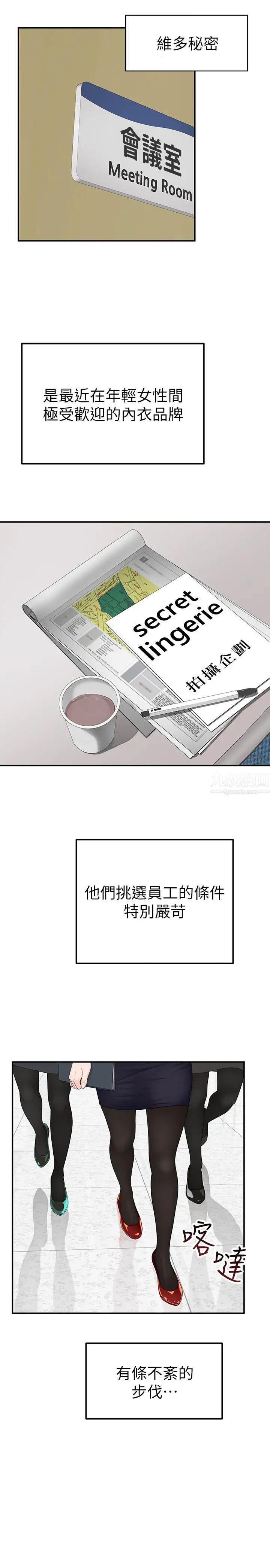 61.jpg