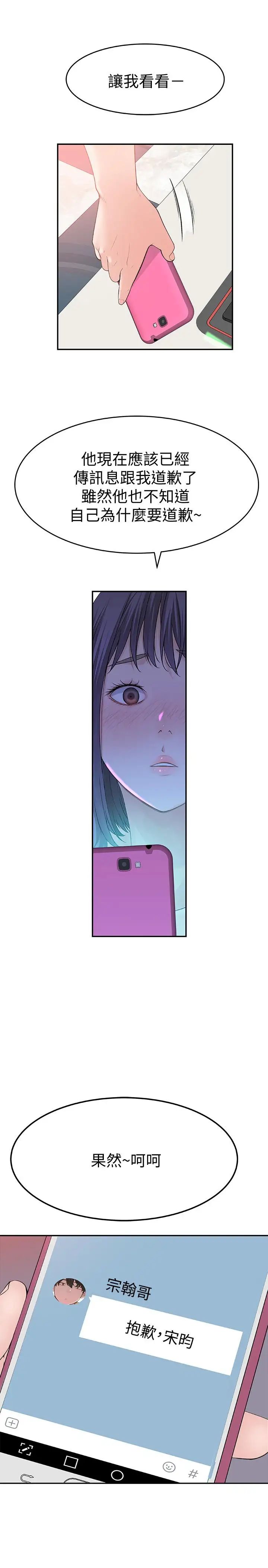 85.jpg