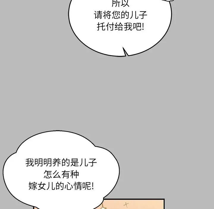 78.jpg