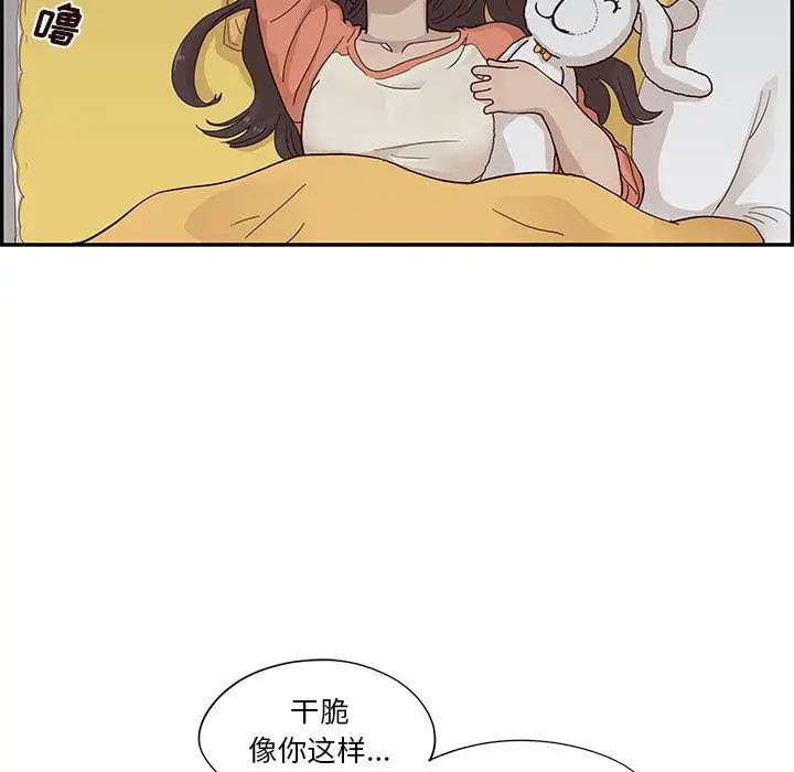 49.jpg