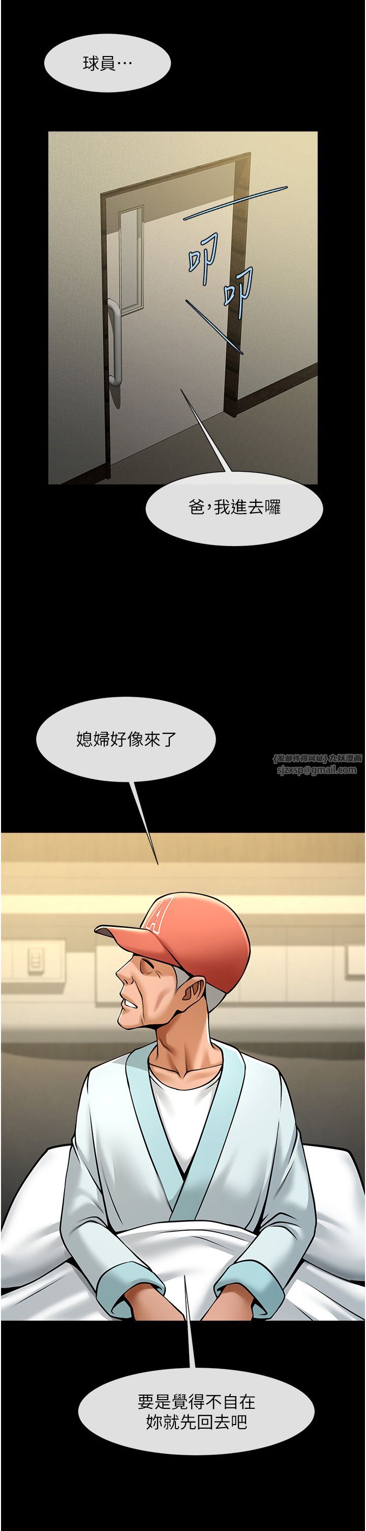 66.jpg
