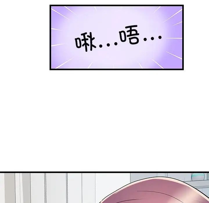 109.jpg