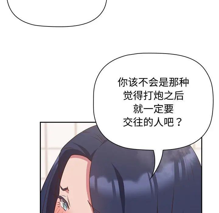 94.jpg