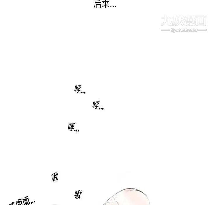 71.jpg
