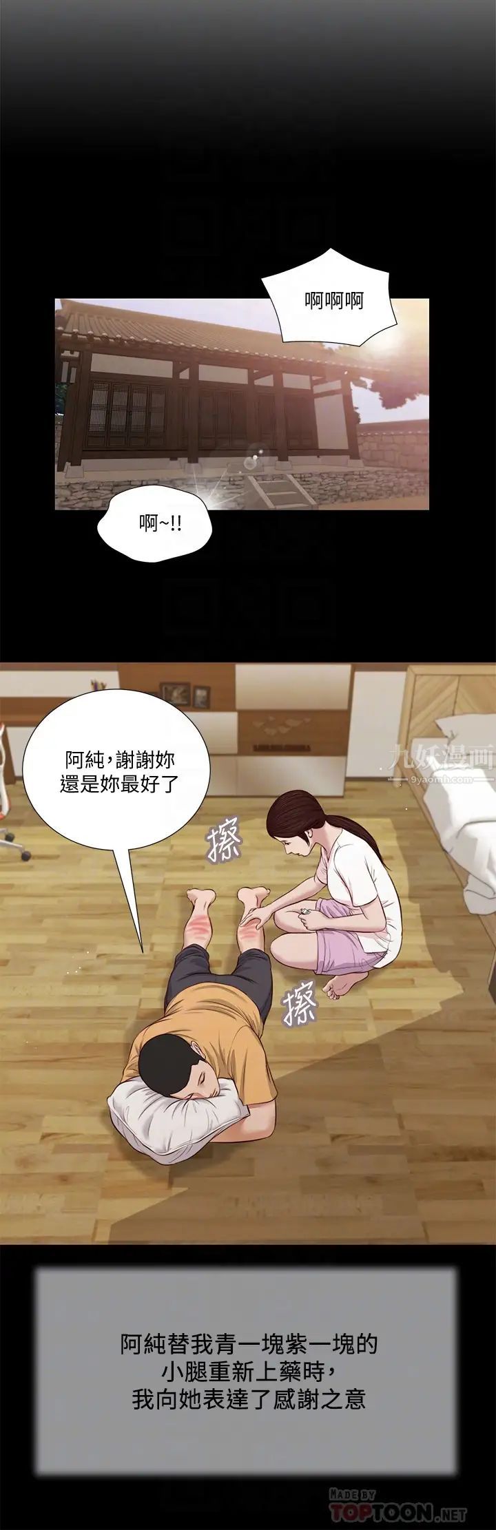 19.jpg