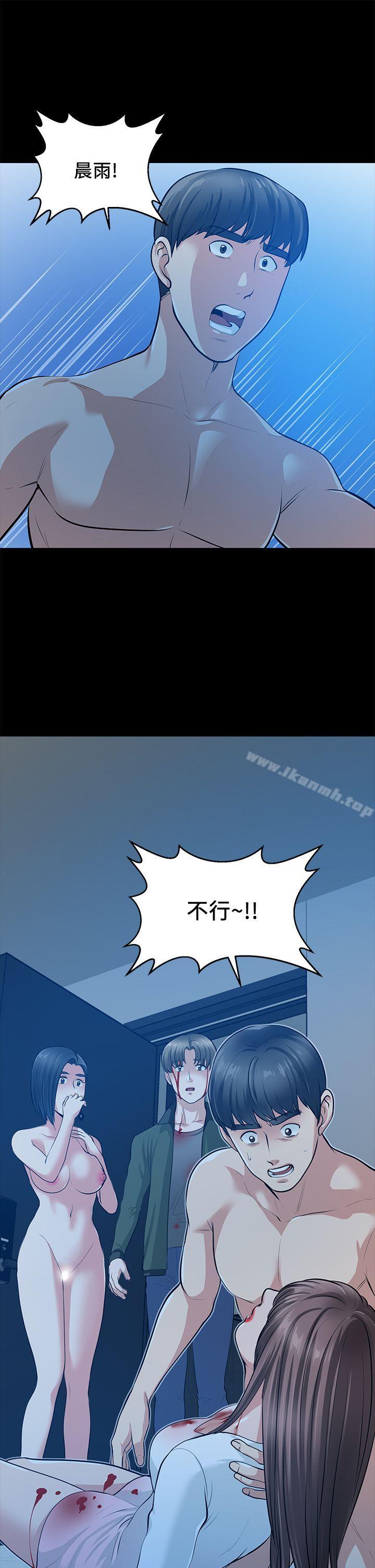86.jpg
