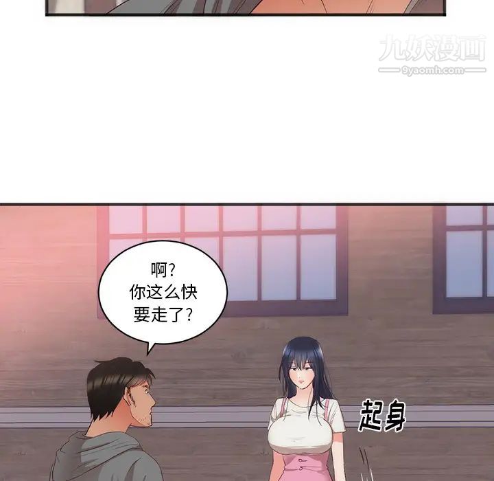57.jpg