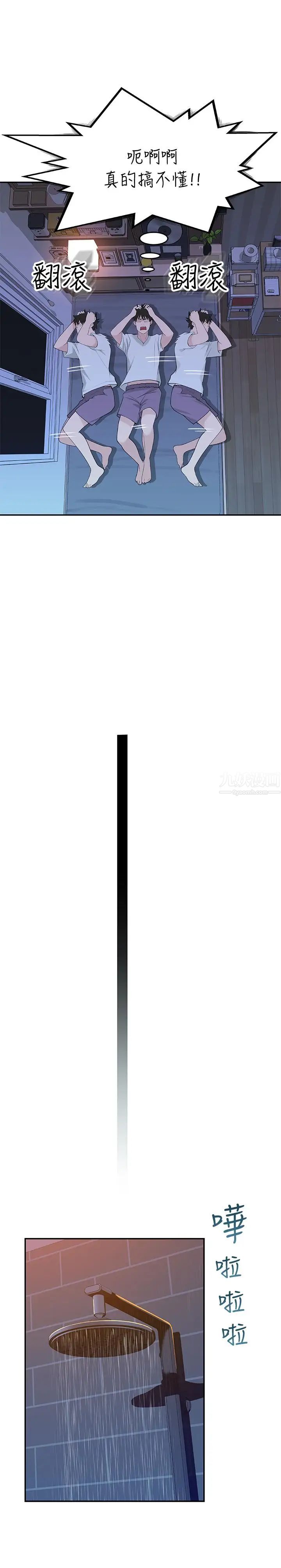 73.jpg