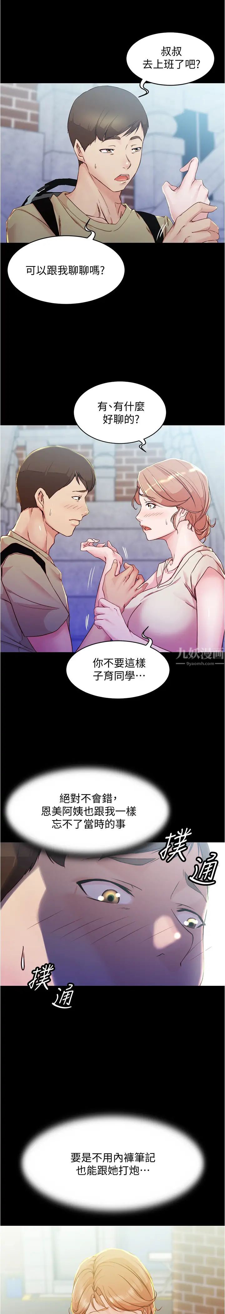 29.jpg