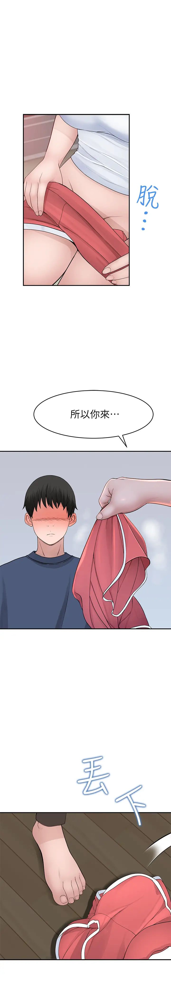71.jpg