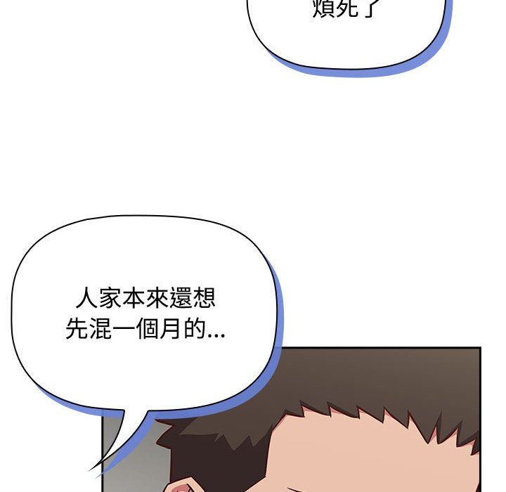 118.jpg