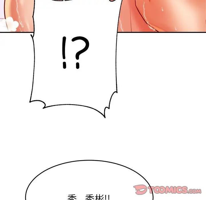 110.jpg