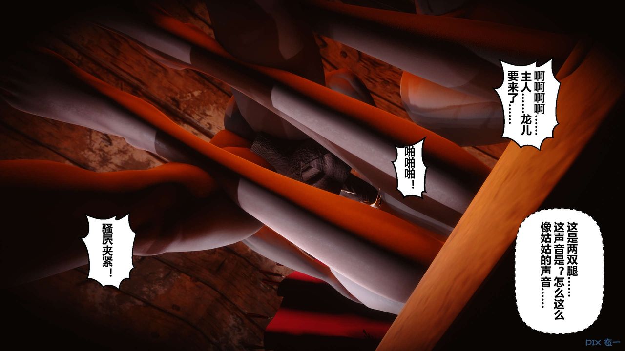 49.jpg