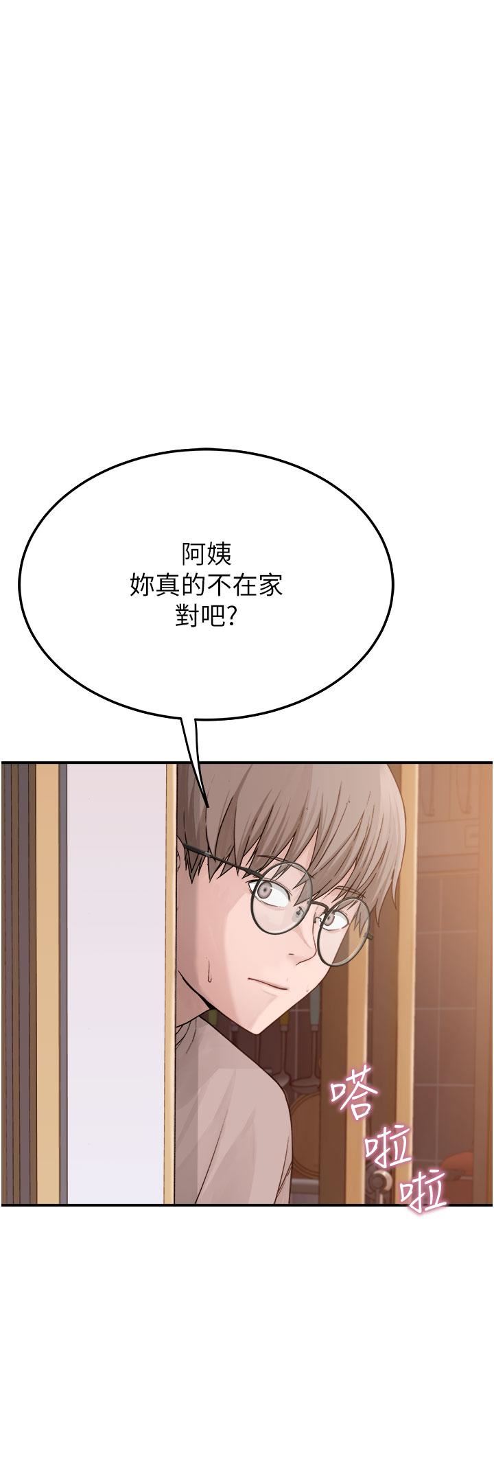 61.jpg
