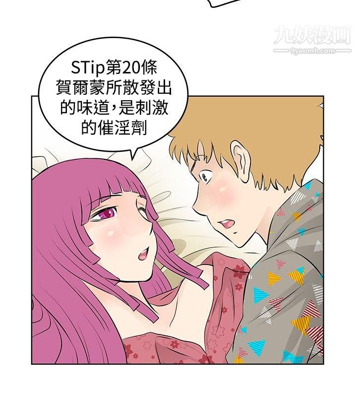 15.jpg