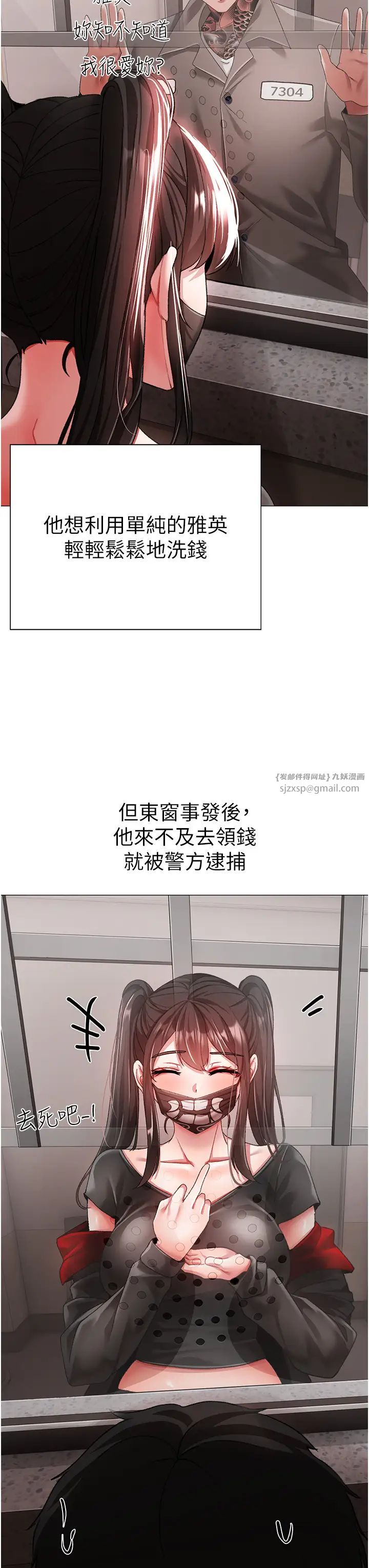 23.jpg