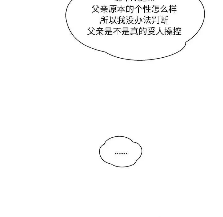 67.jpg