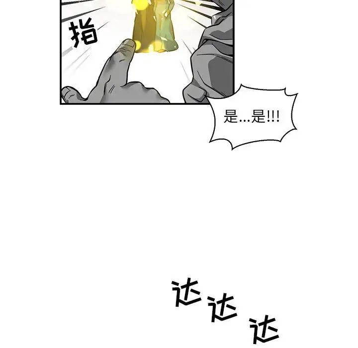 116.jpg