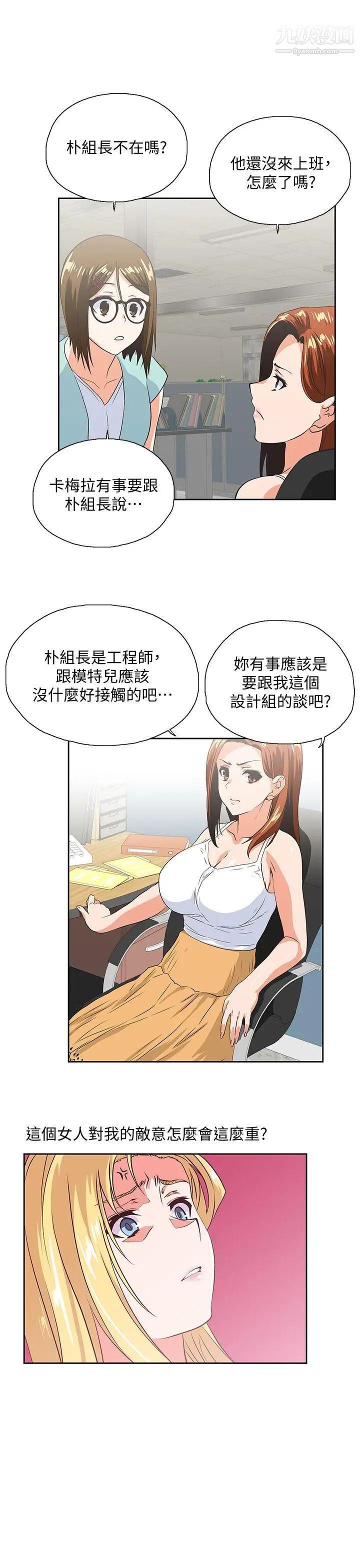 39.jpg