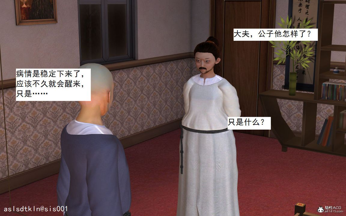 109.jpg
