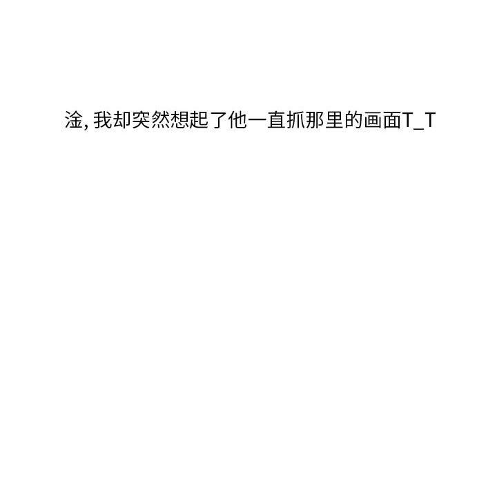 84.jpg